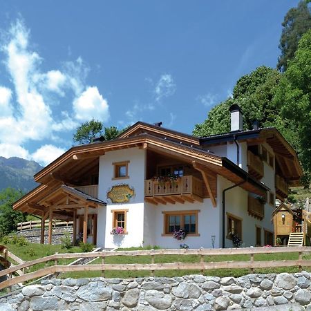 Giustino Agriturismo Dalla Natura La Salute מראה חיצוני תמונה
